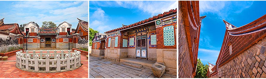 山后民俗村